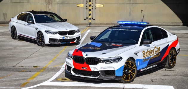 BMW M5 MotoGP Safety Car revealed for 2018 season