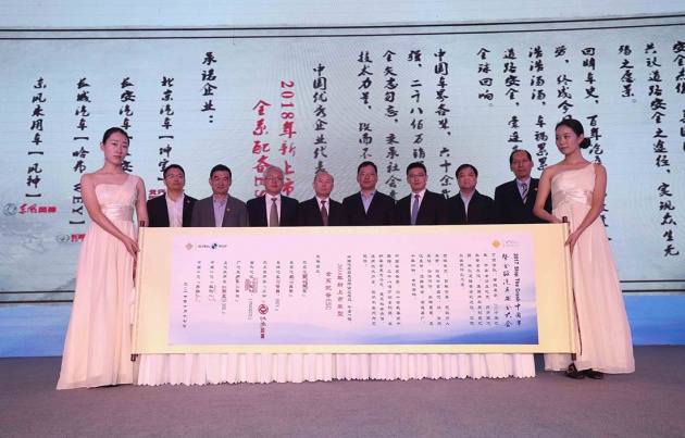 Twelve Chinese car brands to include electronic stability control in all their cars from January 2018