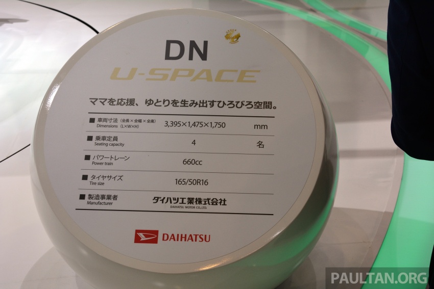 Tokyo 2017: Daihatsu DN U-Space, designed for moms 729239