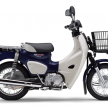 Honda Super Cub 50 dan Super Cub 110 diperbaharui – guna lampu LED, tambahan varian Pro dengan bakul