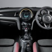 MINI 1499 GT – special edition One unveiled for the UK