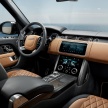 Range Rover facelift 2018 semakin mewah, ditambah dengan model P400e PHEV berkuasa 404 PS, 640 Nm