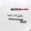 GALERI: Toyota Fortuner 2.4 VRZ A/T 4×2 lengkap dengan aksesori tambahan dan pakej TRD Sportivo