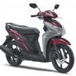 Yamaha lancar skuter Mio S di Indonesia – RM4,929