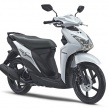 Yamaha lancar skuter Mio S di Indonesia – RM4,929