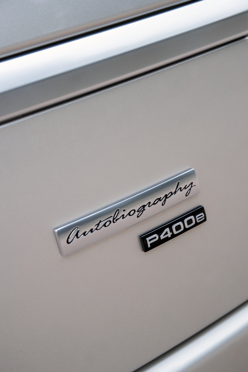 Range Rover facelift gets PHEV variant, added luxury 722861
