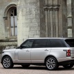Land Rover to offer its own fully electric SUV: report