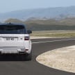 Land Rover to offer its own fully electric SUV: report