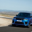 Range Rover Sport SVR challenges a Ferrari 458 Italia on Tianmen Road – 99 turns, 11.3 km uphill climb