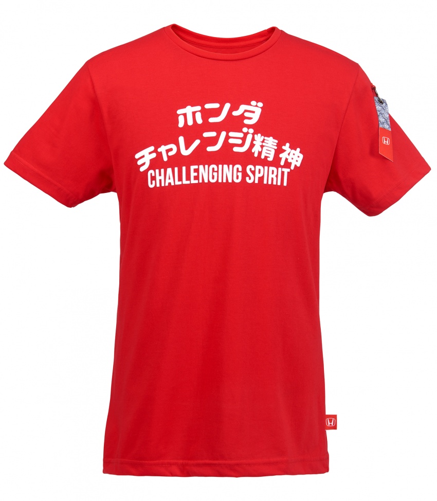Honda Malaysia introduces new ‘Challenging Spirit’ merchandise – three collections, from RM25 730823