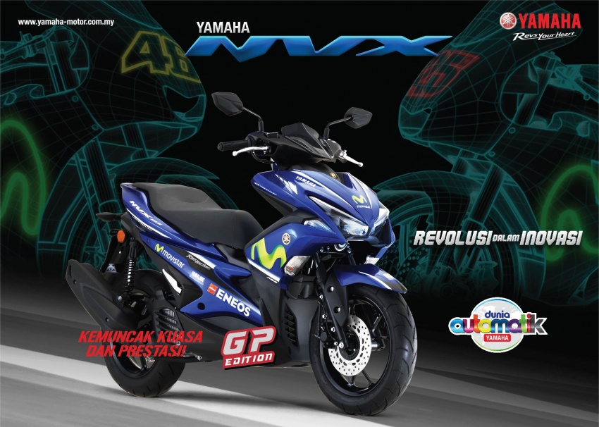 Yamaha NVX GP Edition diperkenal – tambah RM600 735583