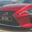 SPYSHOTS: Lexus LC F prototype spotted in the wild