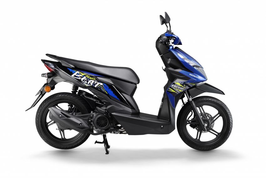 2018 Honda BeAT scooter now on sale – RM5,724 739952