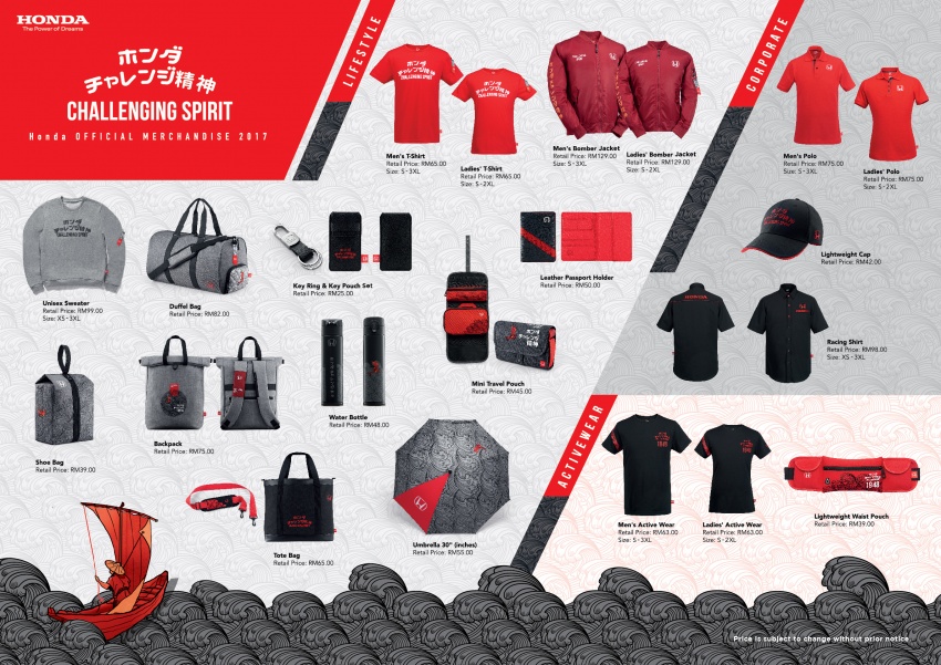 Honda Malaysia introduces new ‘Challenging Spirit’ merchandise – three collections, from RM25 730842