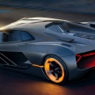 Lamborghini releases teaser for Frankfurt-bound car