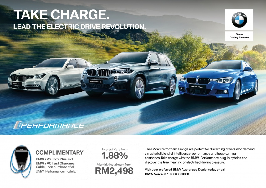 AD: Get a BMW iPerformance plug-in hybrid from RM2,498/month, complimentary BMW i Wallbox Plus 731782