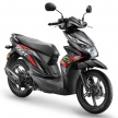 Boon Siew perkenalkan Honda Beat baru – RM5,724