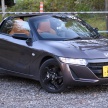 Honda remains committed to developing sports cars