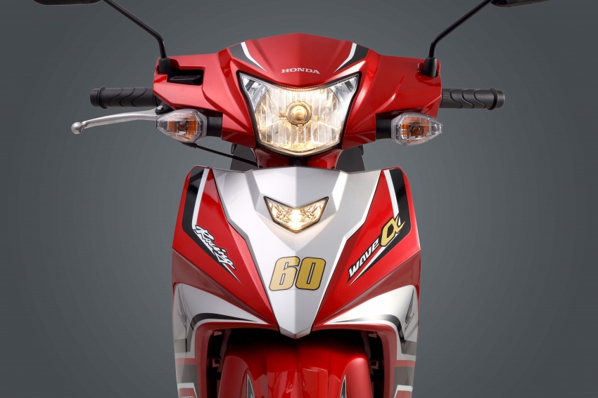 Honda Wave Alpha ditawarkan dengan grafik istimewa 734940