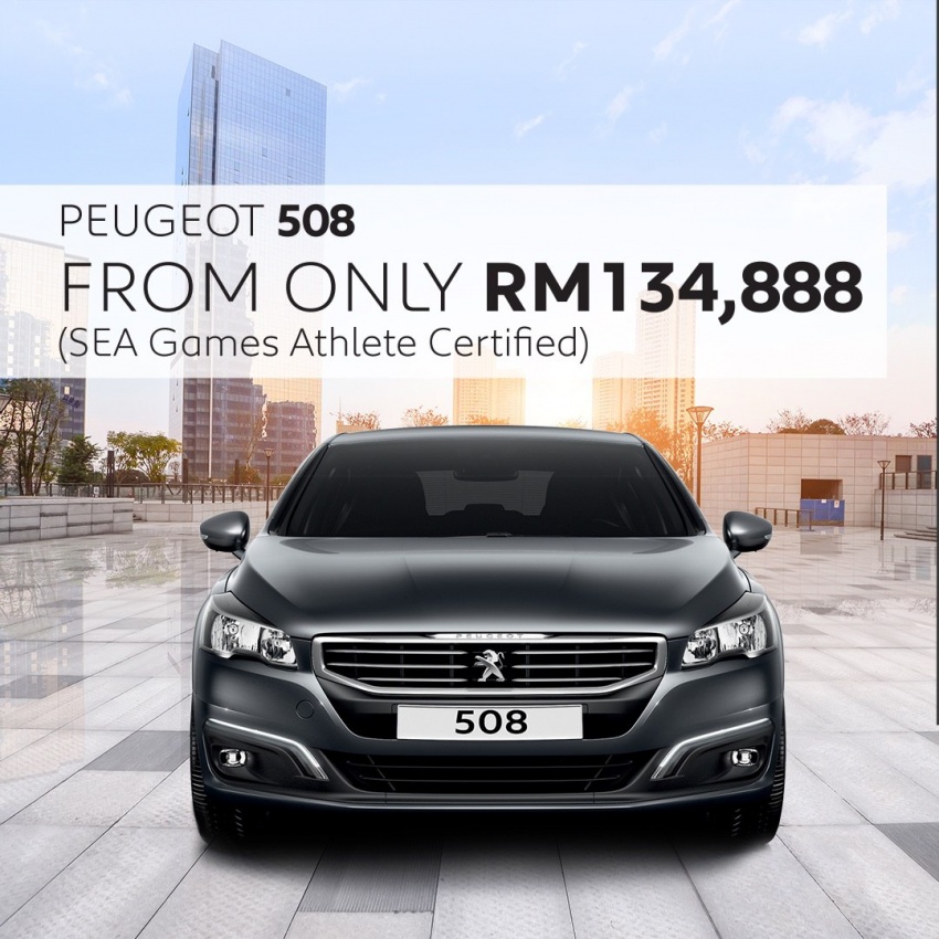 AD: Get a Peugeot from as low as RM39,888 at the Peugeot Premium Selection Carnival this weekend! 742392