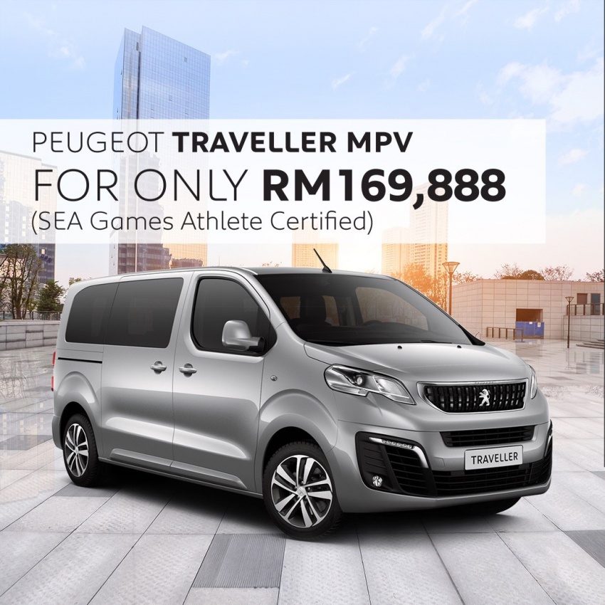 AD: Get a Peugeot from as low as RM39,888 at the Peugeot Premium Selection Carnival this weekend! 742395