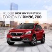 AD: Get a Peugeot from as low as RM39,888 at the Peugeot Premium Selection Carnival this weekend!