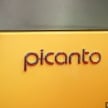 2018 Kia Picanto – Malaysian launch on January 10