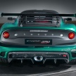 Lotus Exige Cup 430 revealed with 430 hp, 440 Nm