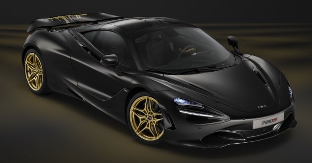 McLaren 720S gets Dubai-themed MSO makeover