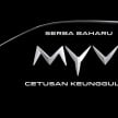 Perodua Myvi 2018 buat penampilan umum pertama