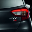 The all-new Perodua Myvi – watch the official launch live TODAY at 5:15pm, exclusively on <em>paultan.org</em>