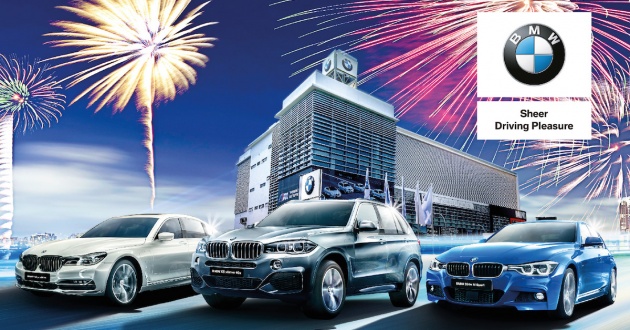 AD: Wheelcorp Premium 5th Anniversary – irresistible deals on a new BMW that you wouldn’t want to miss!