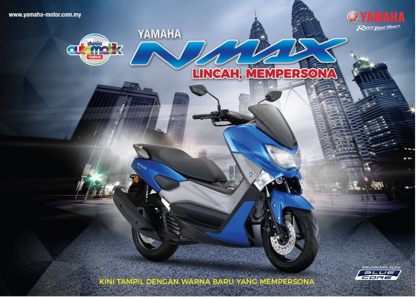 Yamaha NMax dalam warna baru – harga tidak berubah 736494