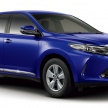 Brosur Toyota Harrier dari UMW Toyota bocor – model facelift, 2.0 liter turbo, lengkap dengan waranti kilang