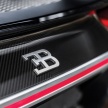 Bugatti Chiron heading to auction – 3.2 million euros