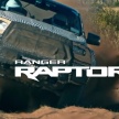 VIDEO: Ford Ranger Raptor teaser reveals Baja and Sport drive modes; diesel engine a strong possibility?