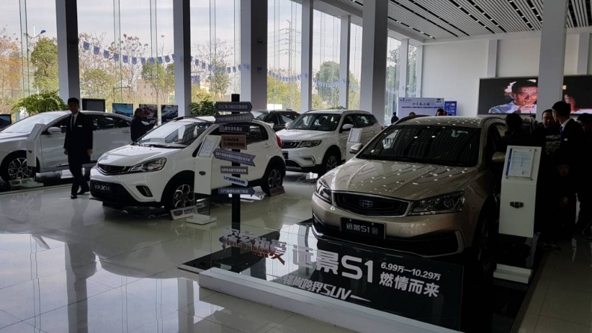 Proton dealers visit Geely dealership, research centre 752160