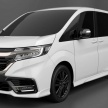 Honda umum barisan model ke Tokyo Auto Salon 2018
