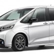 Honda Freed Modulo X officially launched in Japan
