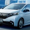 Honda Freed Modulo X officially launched in Japan