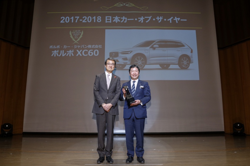 Volvo XC60 is the 2017-2018 Japan Car of the Year 749445