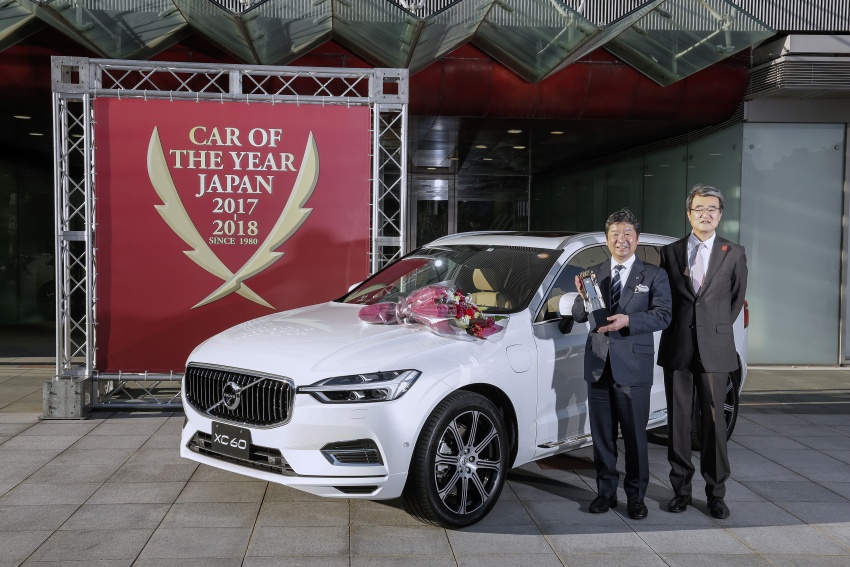 Volvo XC60 is the 2017-2018 Japan Car of the Year 749448