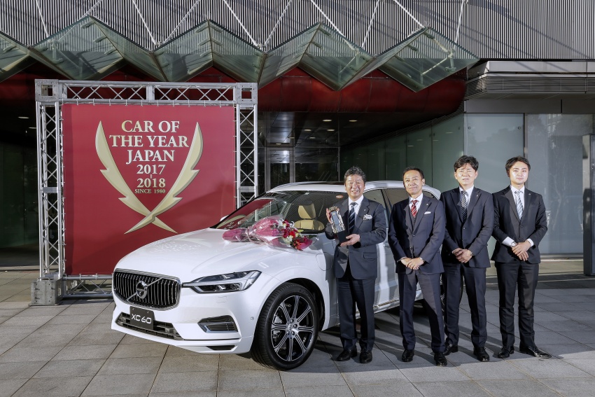 Volvo XC60 is the 2017-2018 Japan Car of the Year 749449
