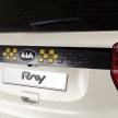 Kia Ray <em>facelift</em> didedahkan – untuk pasaran Korea