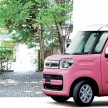 Mazda introduces Flair Wagon, plus Custom Style