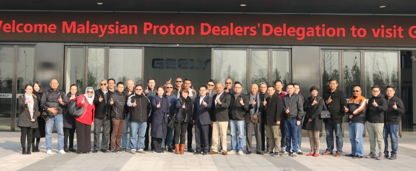 Proton bawa pengedar tinjau operasi Geely di China 750925