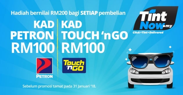 AD: <em>TintNOW.my</em> tawarkan promosi akhir tahun – dapatkan hadiah bernilai RM200 bagi setiap pembelian