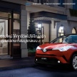 Toyota C-HR masuk pasaran Thai pada suku pertama 2018, sudah boleh ditempah; 1.8 NA dan Hybrid