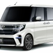 Daihatsu bawa sembilan model konsep ke Auto Salon