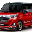 Daihatsu bawa sembilan model konsep ke Auto Salon